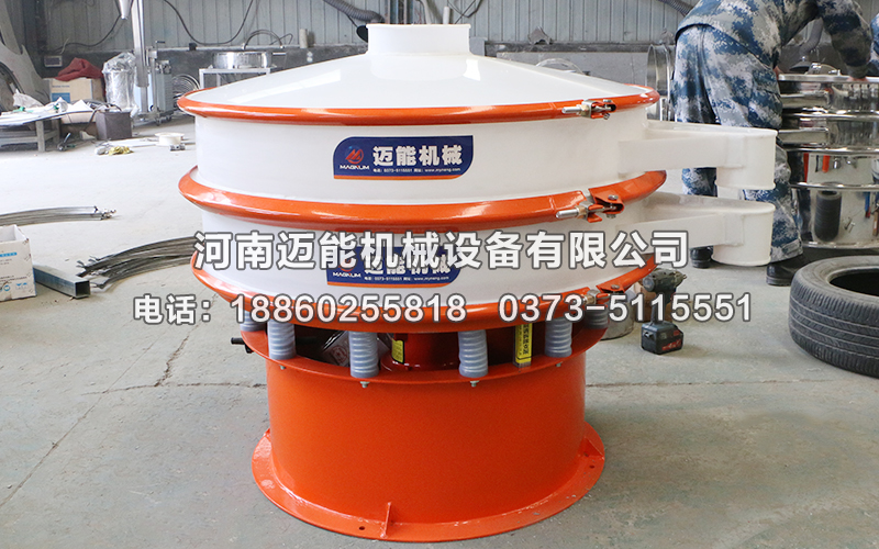 塑料振動篩在化工行業中起到的關鍵性作用